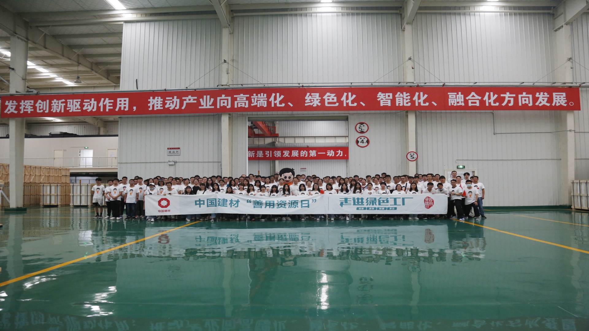 J9国际集团(中国)-官方网站