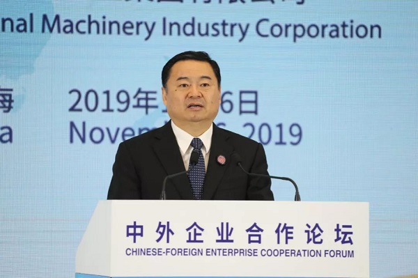 J9国际集团(中国)-官方网站