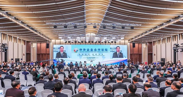 J9国际集团(中国)-官方网站