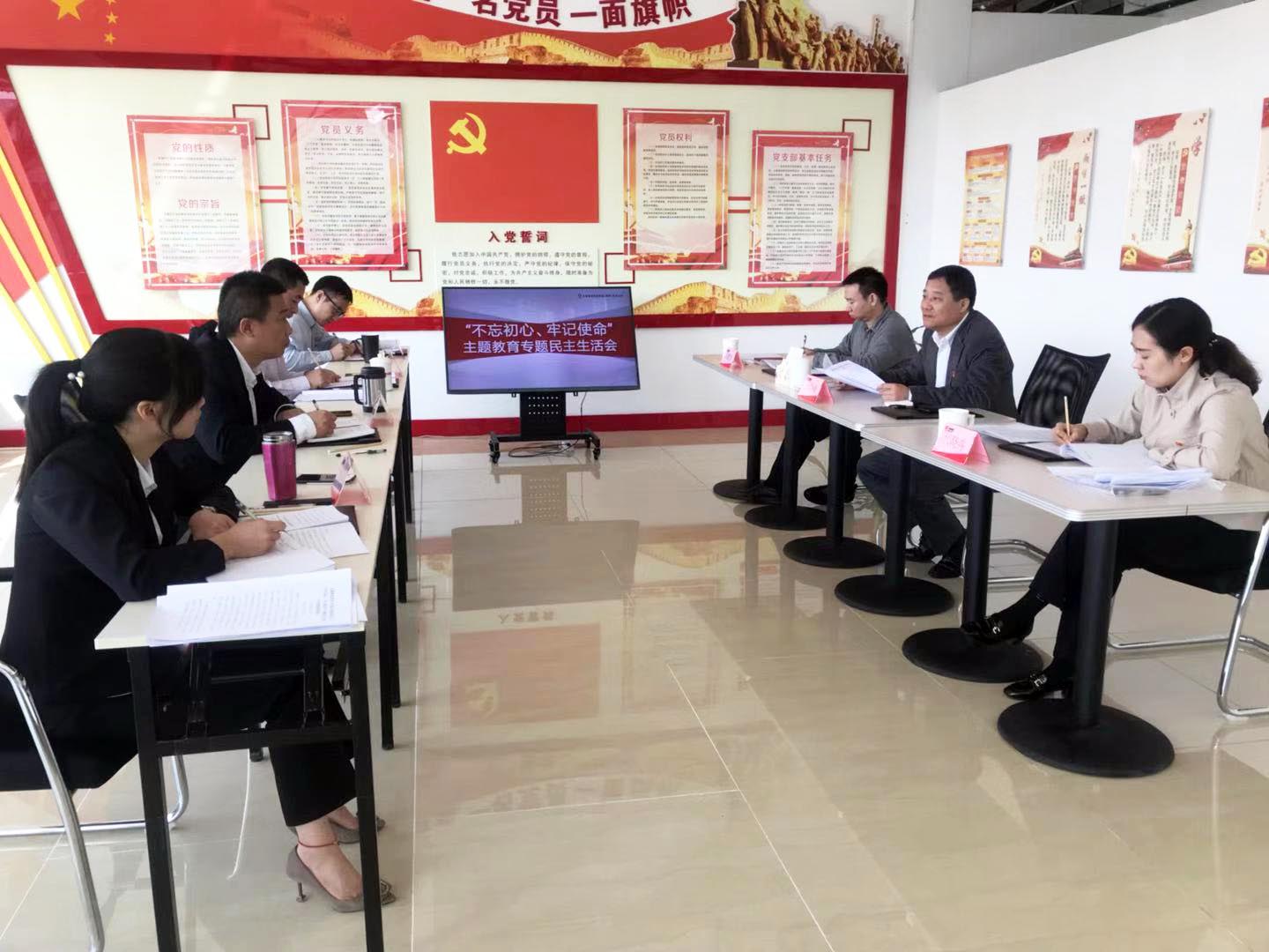 J9国际集团(中国)-官方网站
