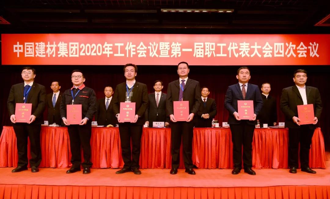年会7.jpg