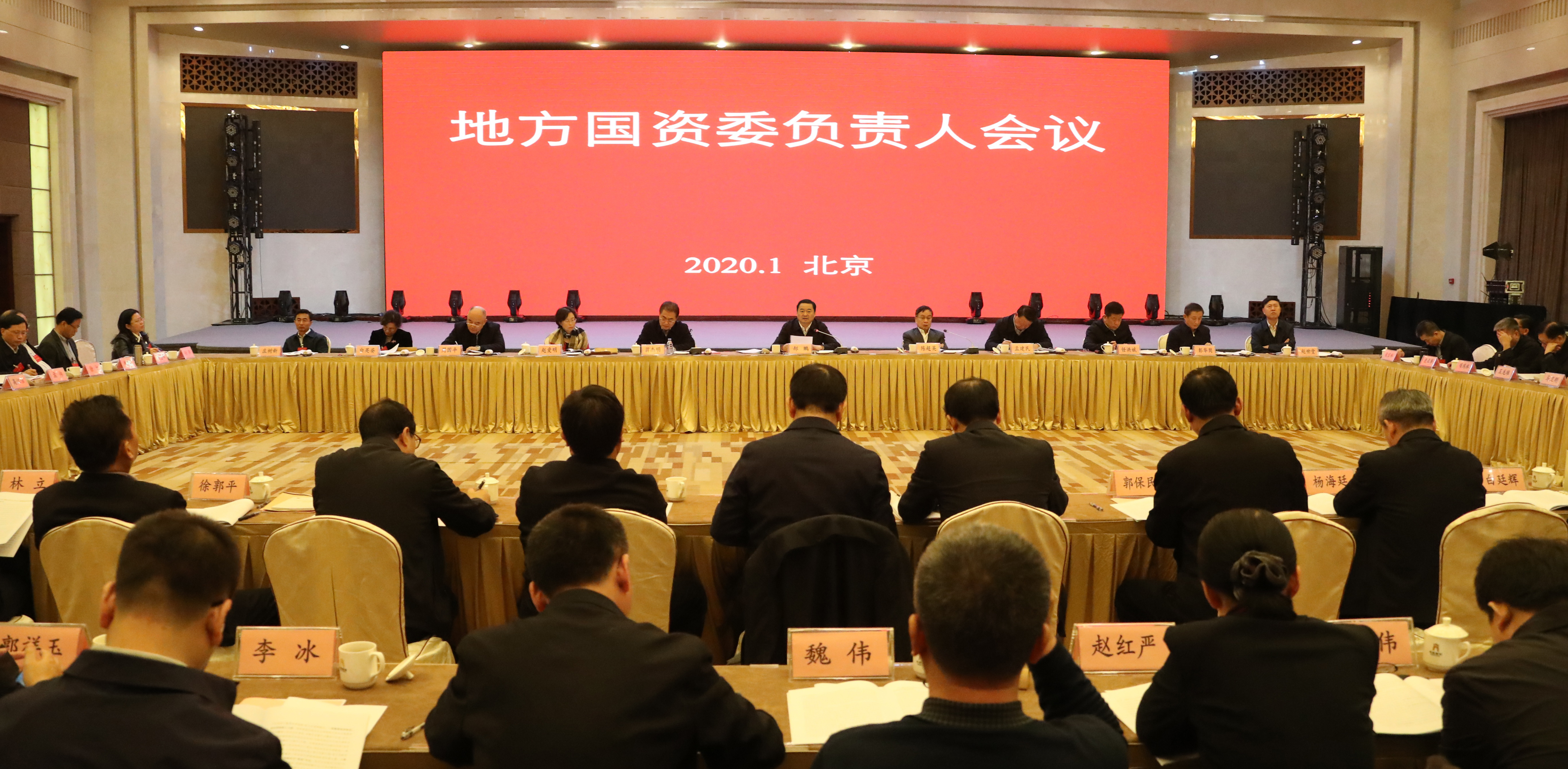 J9国际集团(中国)-官方网站