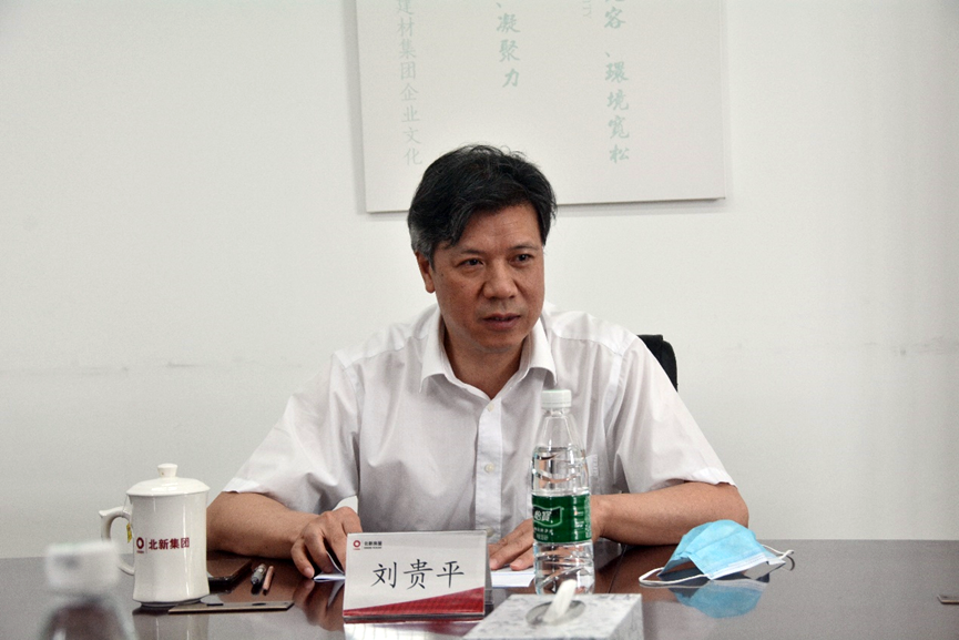J9国际集团(中国)-官方网站