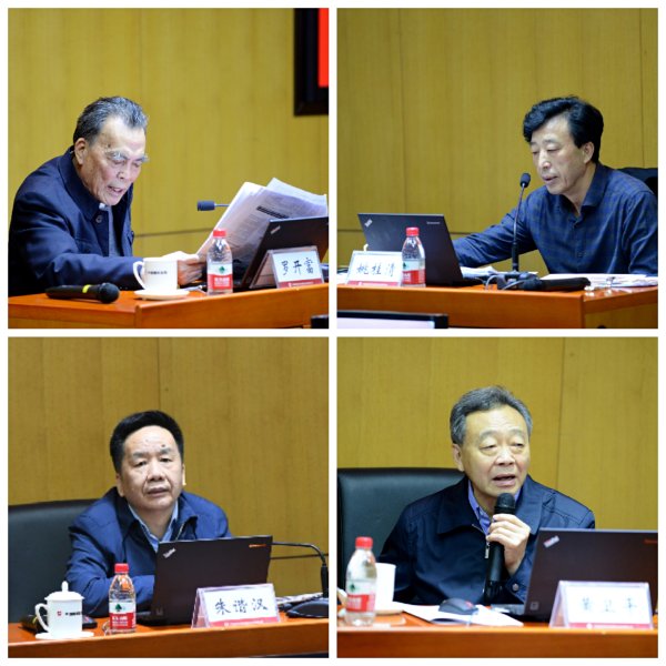 j9国际集团总院第一期基层党组织书记培训班圆满毕业-2.jpg