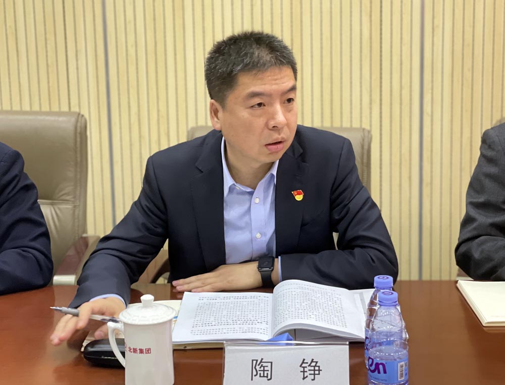 J9国际集团(中国)-官方网站
