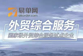 J9国际集团(中国)-官方网站