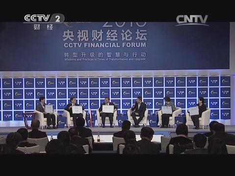 2013中国造作业自主品牌价值评价了局初次全球颁布--j9国际集团集团及所属企业包揽冶金与建材行业前三 20131219