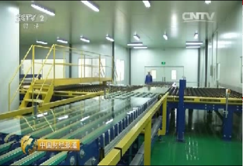 央视财经：感触中国造作：谁能赚到将来的钱？超薄电子玻璃全面亮相20151128