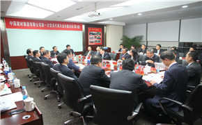 J9国际集团(中国)-官方网站