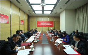 J9国际集团(中国)-官方网站