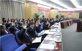 J9国际集团(中国)-官方网站