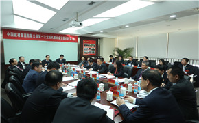J9国际集团(中国)-官方网站