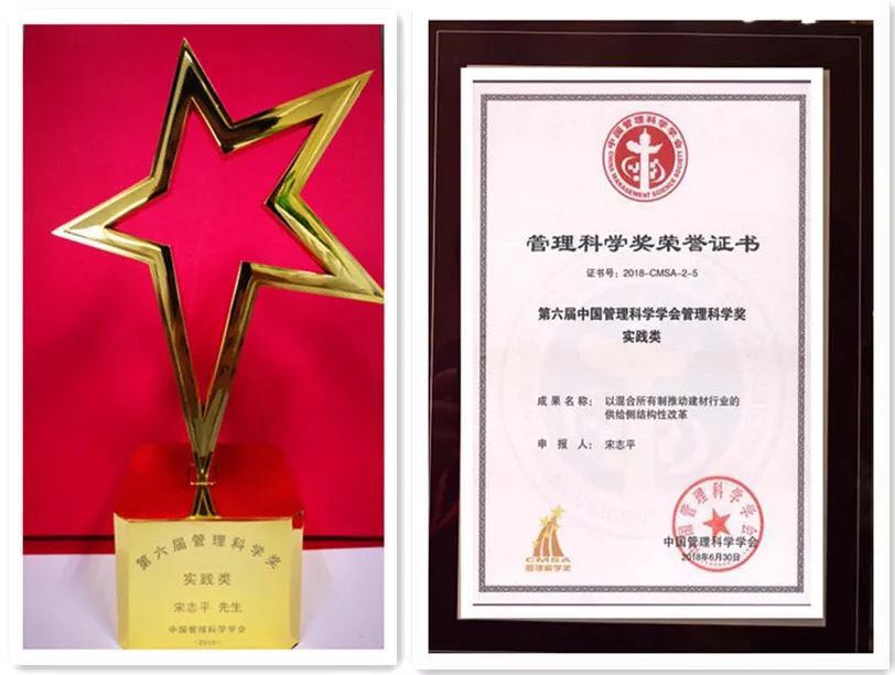 J9国际集团(中国)-官方网站