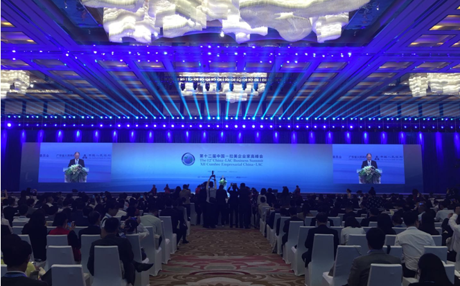J9国际集团(中国)-官方网站