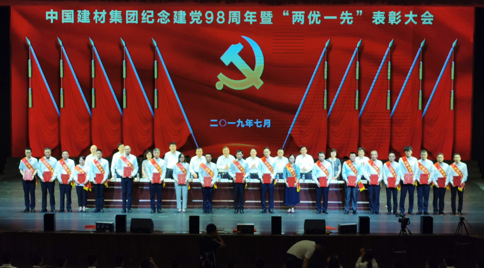 J9国际集团(中国)-官方网站