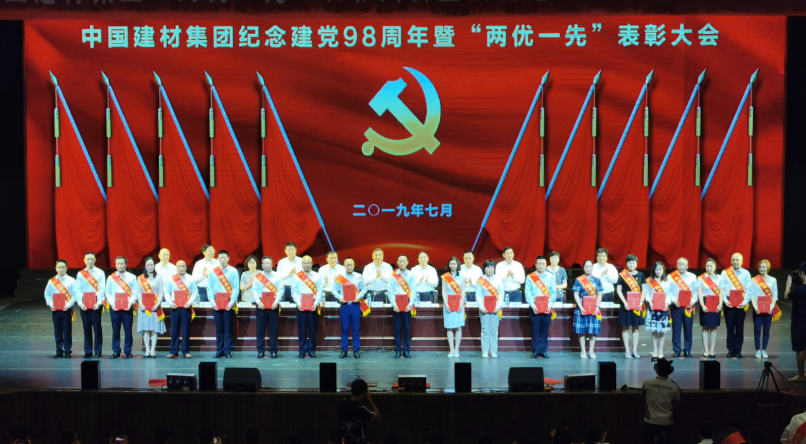 J9国际集团(中国)-官方网站