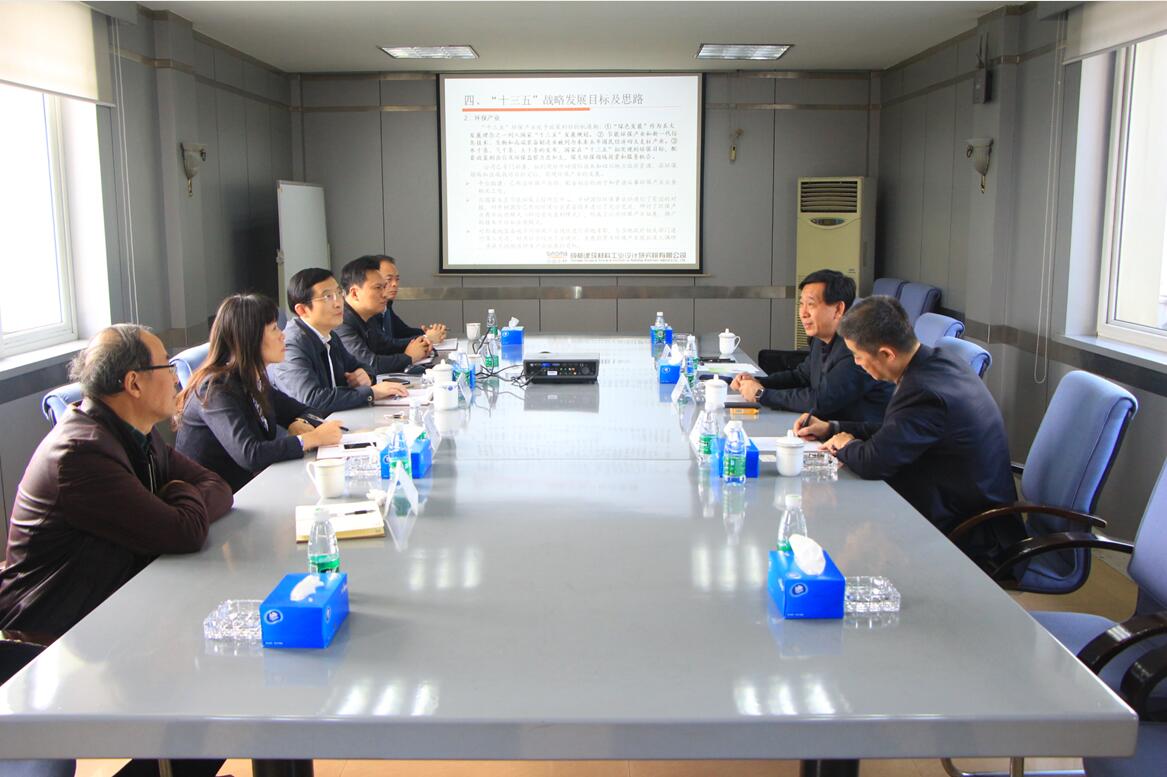 J9国际集团(中国)-官方网站