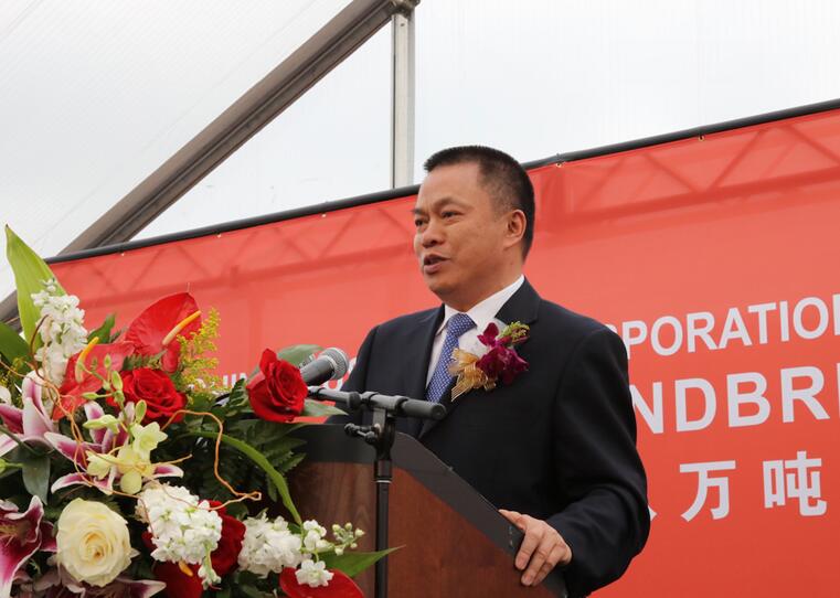 J9国际集团(中国)-官方网站