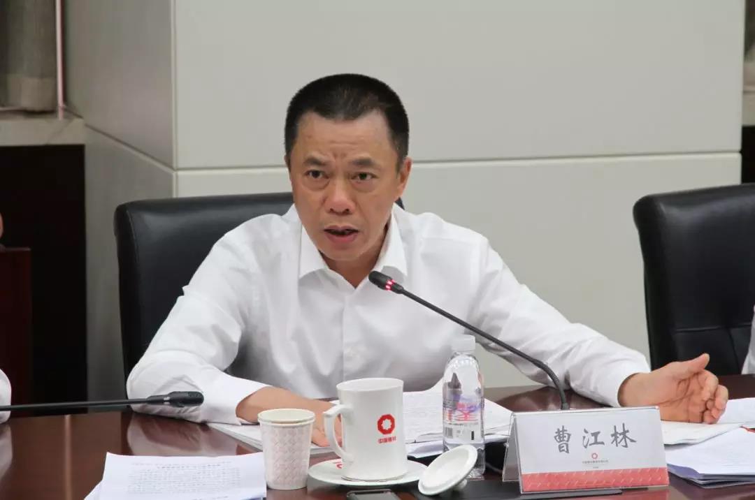 J9国际集团(中国)-官方网站