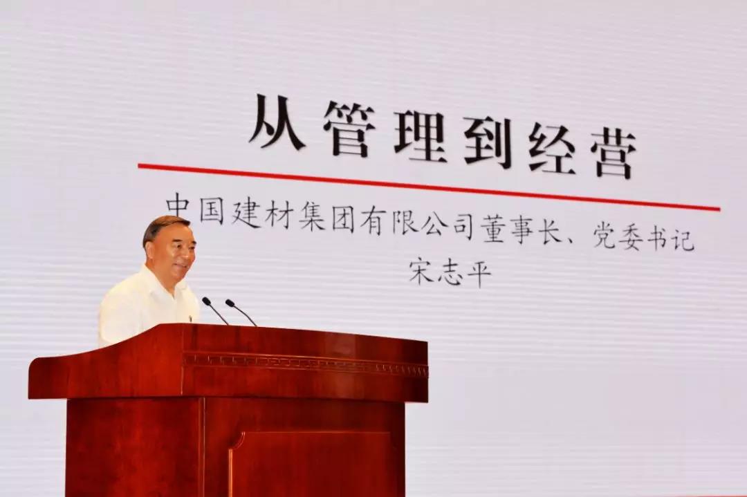 J9国际集团(中国)-官方网站