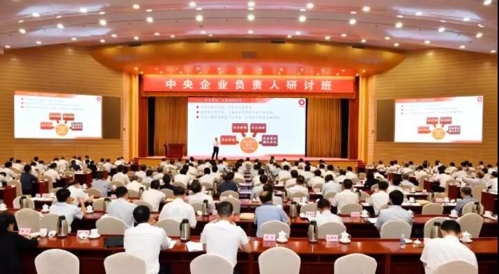 J9国际集团(中国)-官方网站