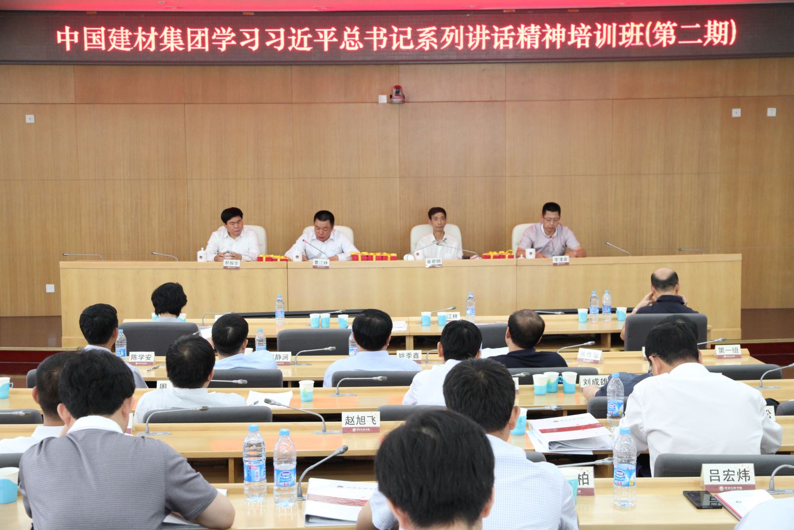 J9国际集团(中国)-官方网站