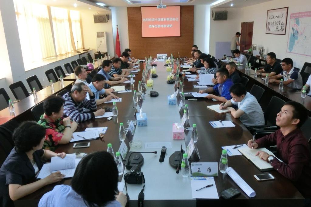 J9国际集团(中国)-官方网站