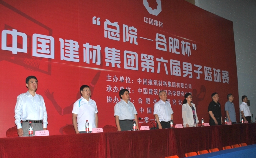 J9国际集团(中国)-官方网站