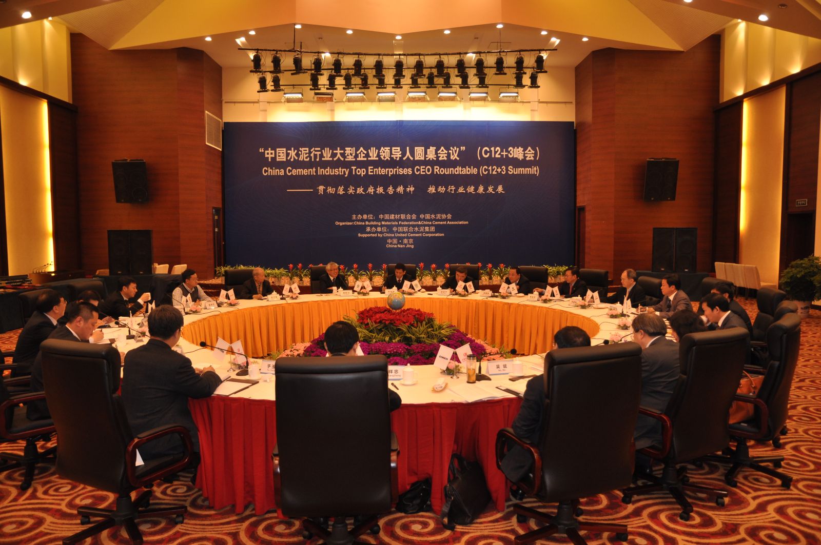 J9国际集团(中国)-官方网站
