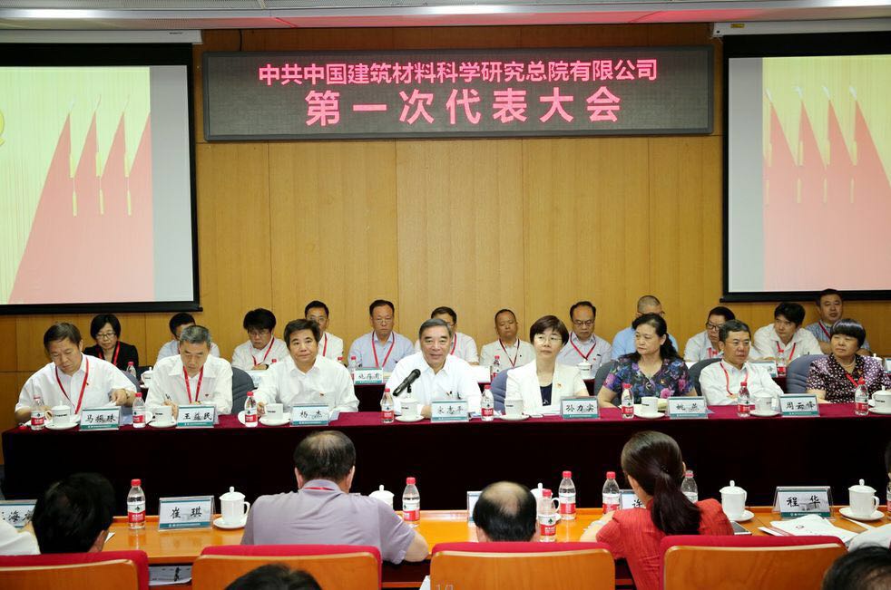 J9国际集团(中国)-官方网站