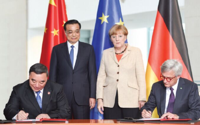 J9国际集团(中国)-官方网站