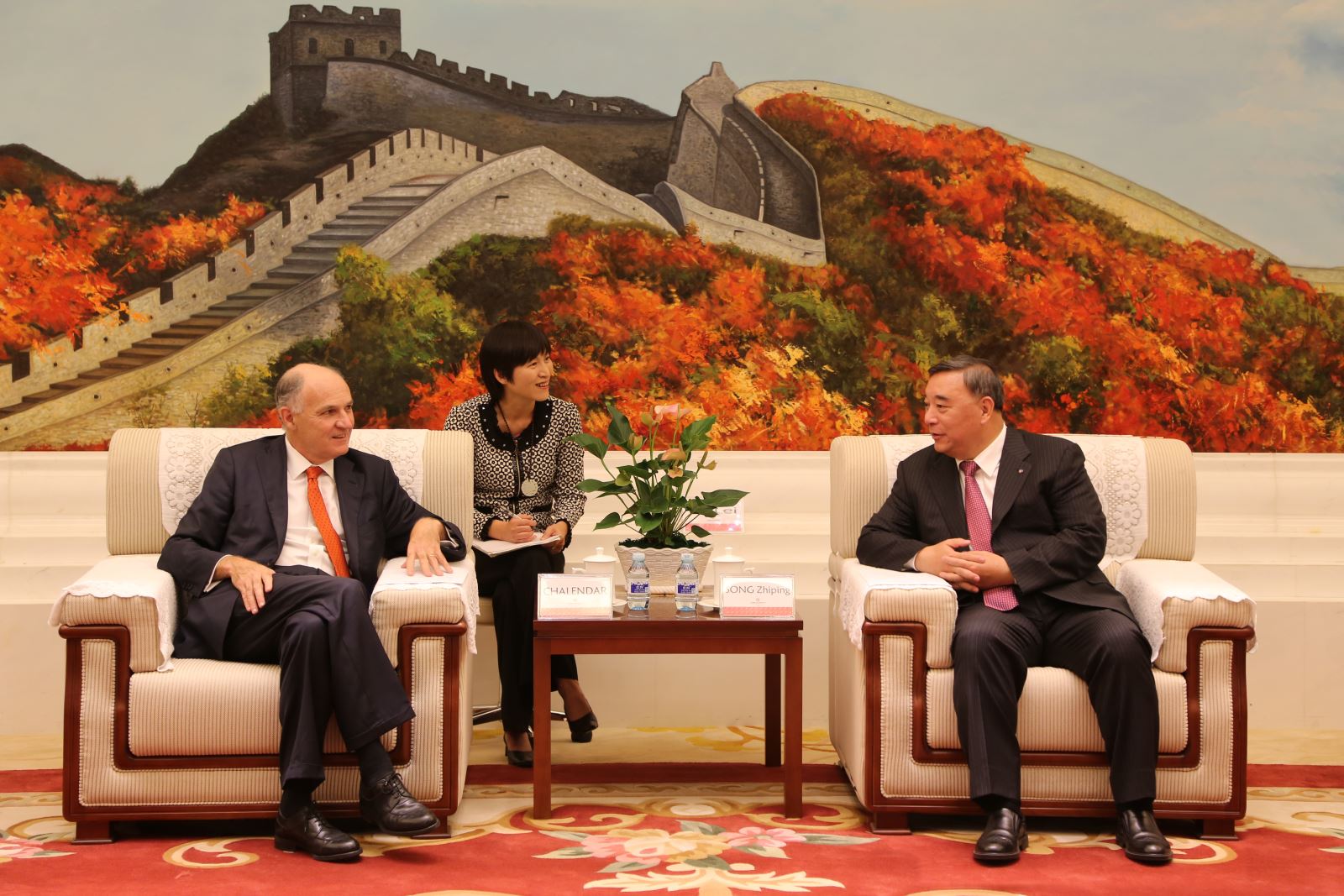 J9国际集团(中国)-官方网站