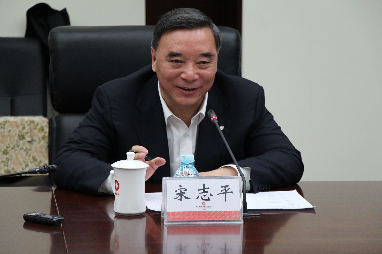 J9国际集团(中国)-官方网站