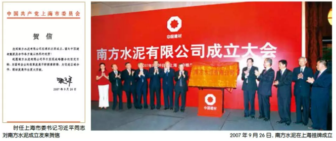 J9国际集团(中国)-官方网站
