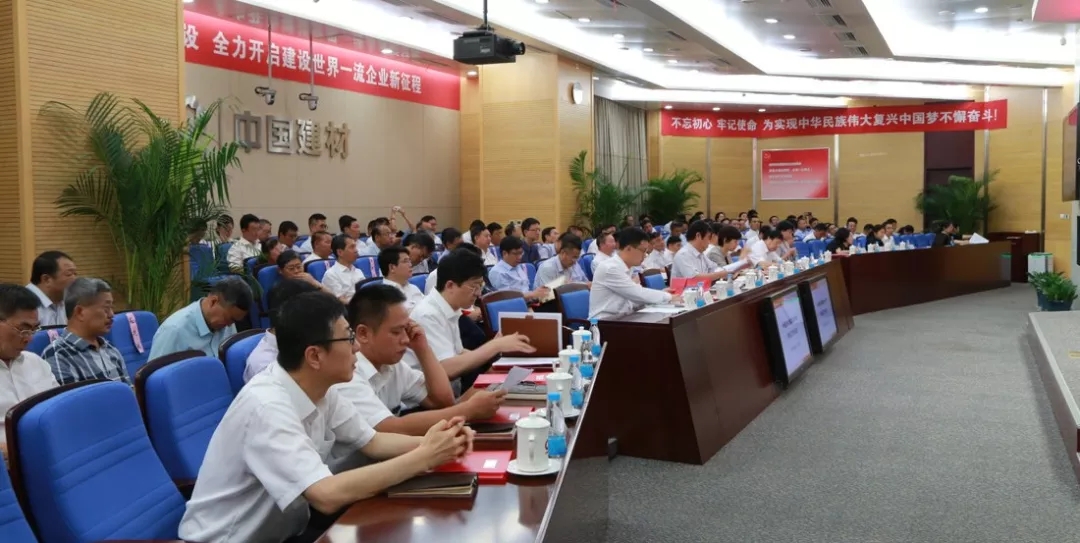 J9国际集团(中国)-官方网站
