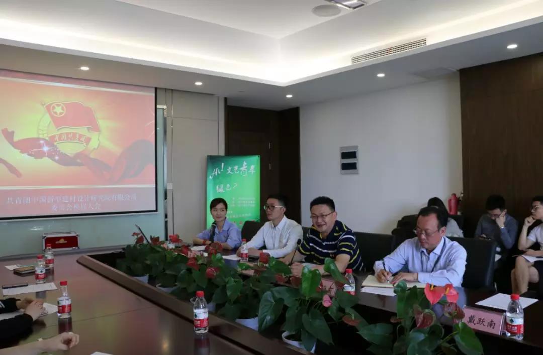 J9国际集团(中国)-官方网站