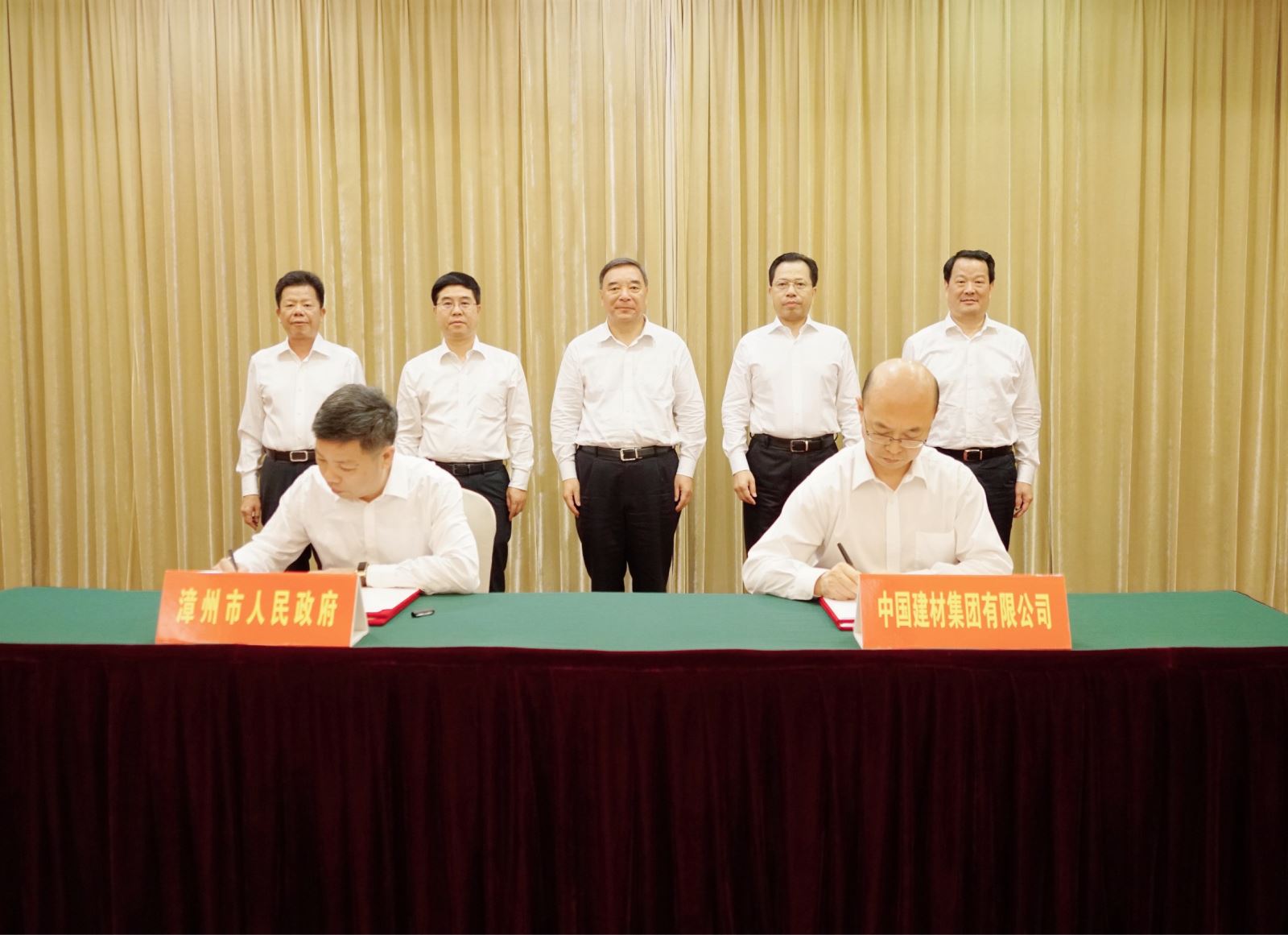 J9国际集团(中国)-官方网站