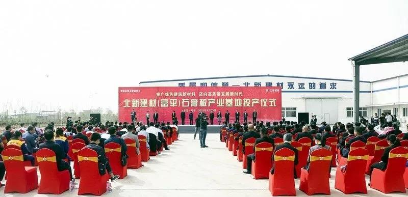 J9国际集团(中国)-官方网站