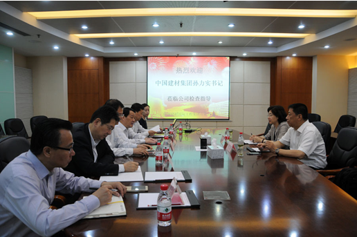 11111 J9国际集团(中国)-官方网站