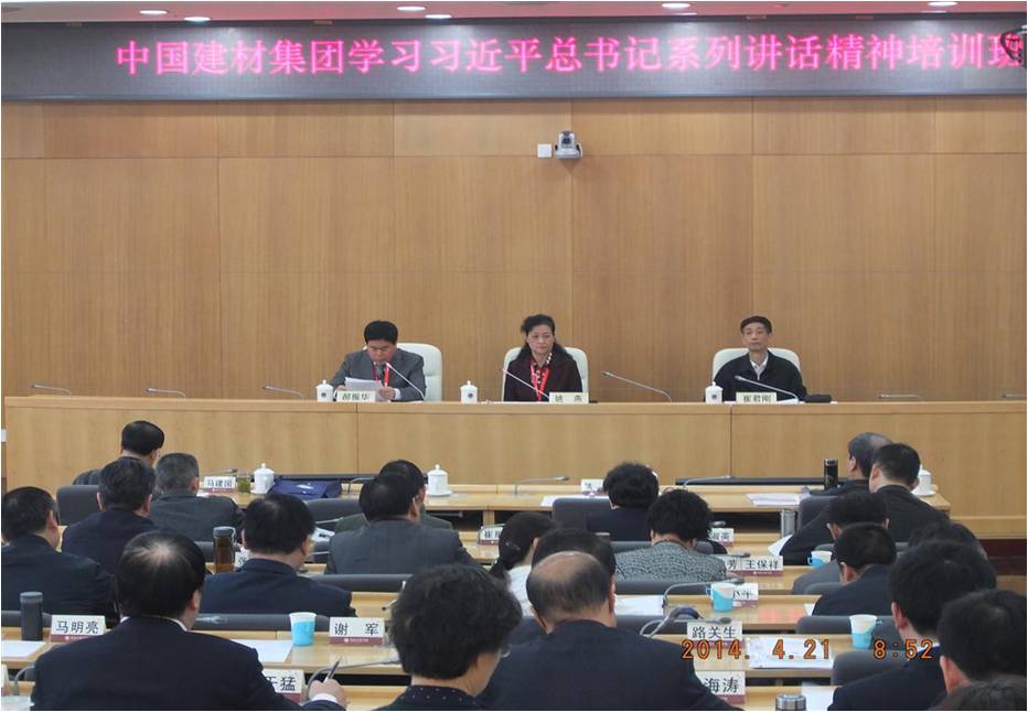 J9国际集团(中国)-官方网站