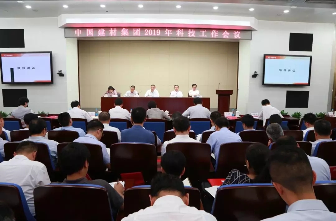 J9国际集团(中国)-官方网站