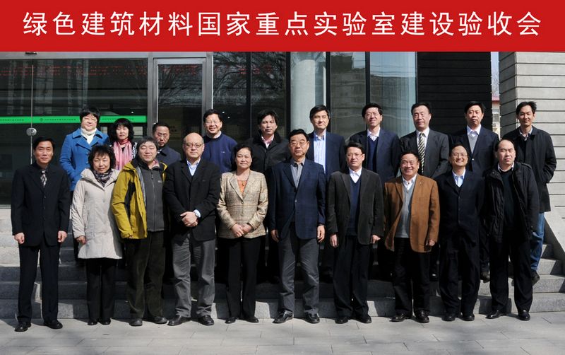 J9国际集团(中国)-官方网站