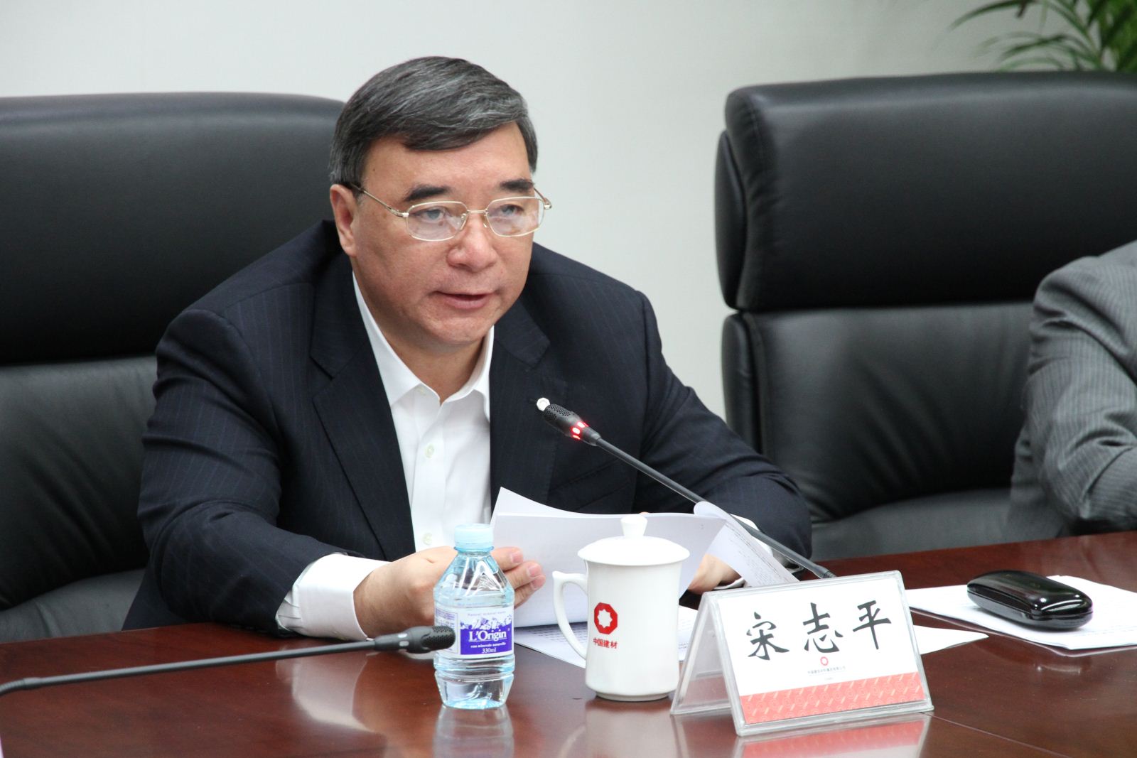 J9国际集团(中国)-官方网站