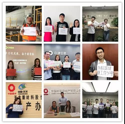 J9国际集团(中国)-官方网站