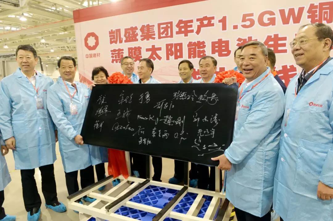 J9国际集团(中国)-官方网站