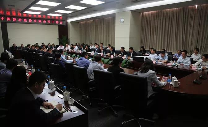 J9国际集团(中国)-官方网站