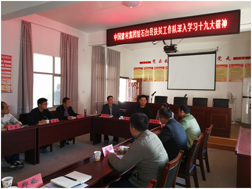 J9国际集团(中国)-官方网站