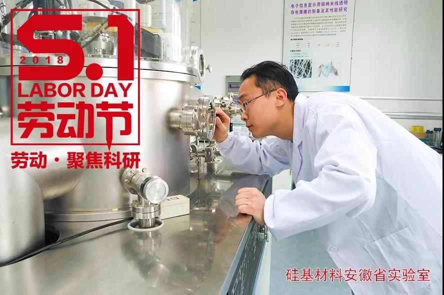 J9国际集团(中国)-官方网站