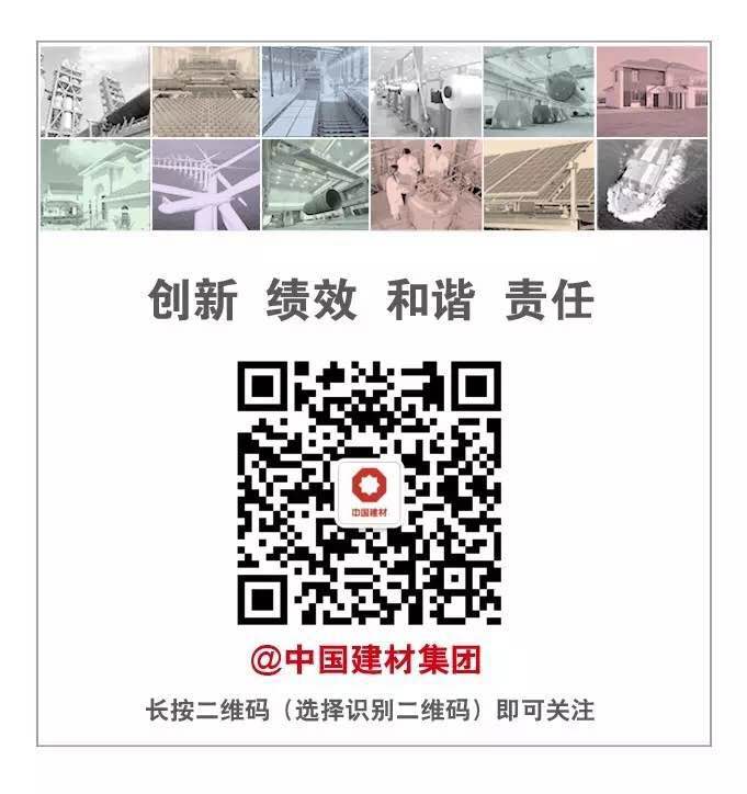 J9国际集团(中国)-官方网站
