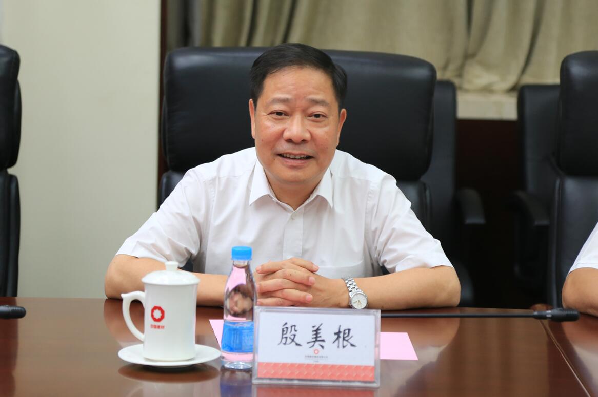 J9国际集团(中国)-官方网站